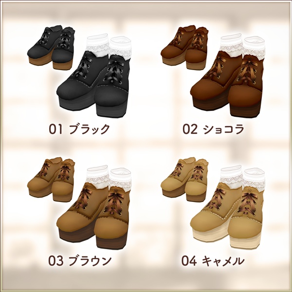 全20色|カラフル革靴|Colorful leather shoes