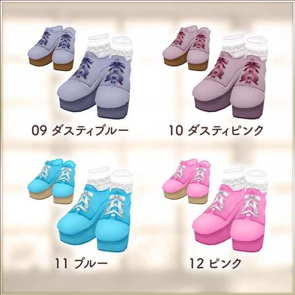 全20色|カラフル革靴|Colorful leather shoes