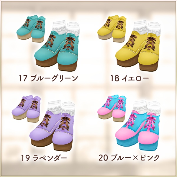 全20色|カラフル革靴|Colorful leather shoes