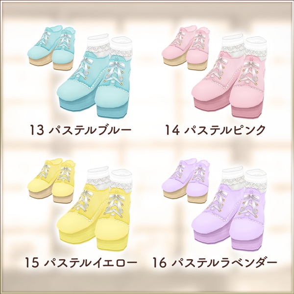 全20色|カラフル革靴|Colorful leather shoes