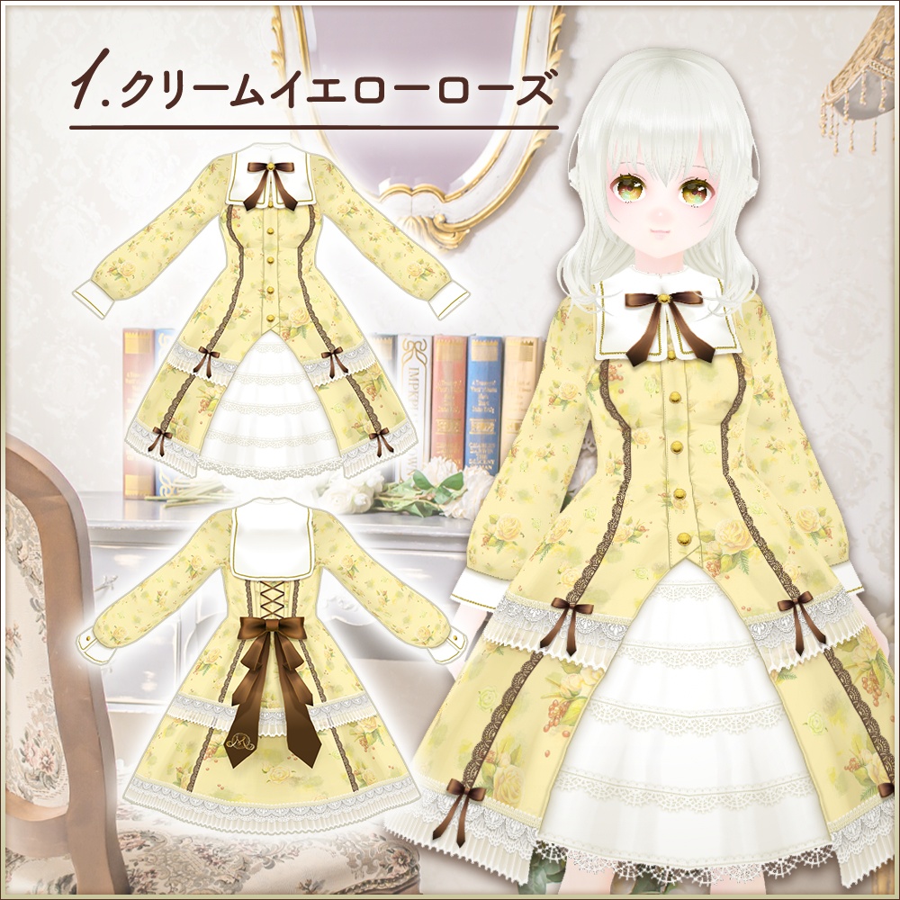 全9色|ミレアワンピース2020