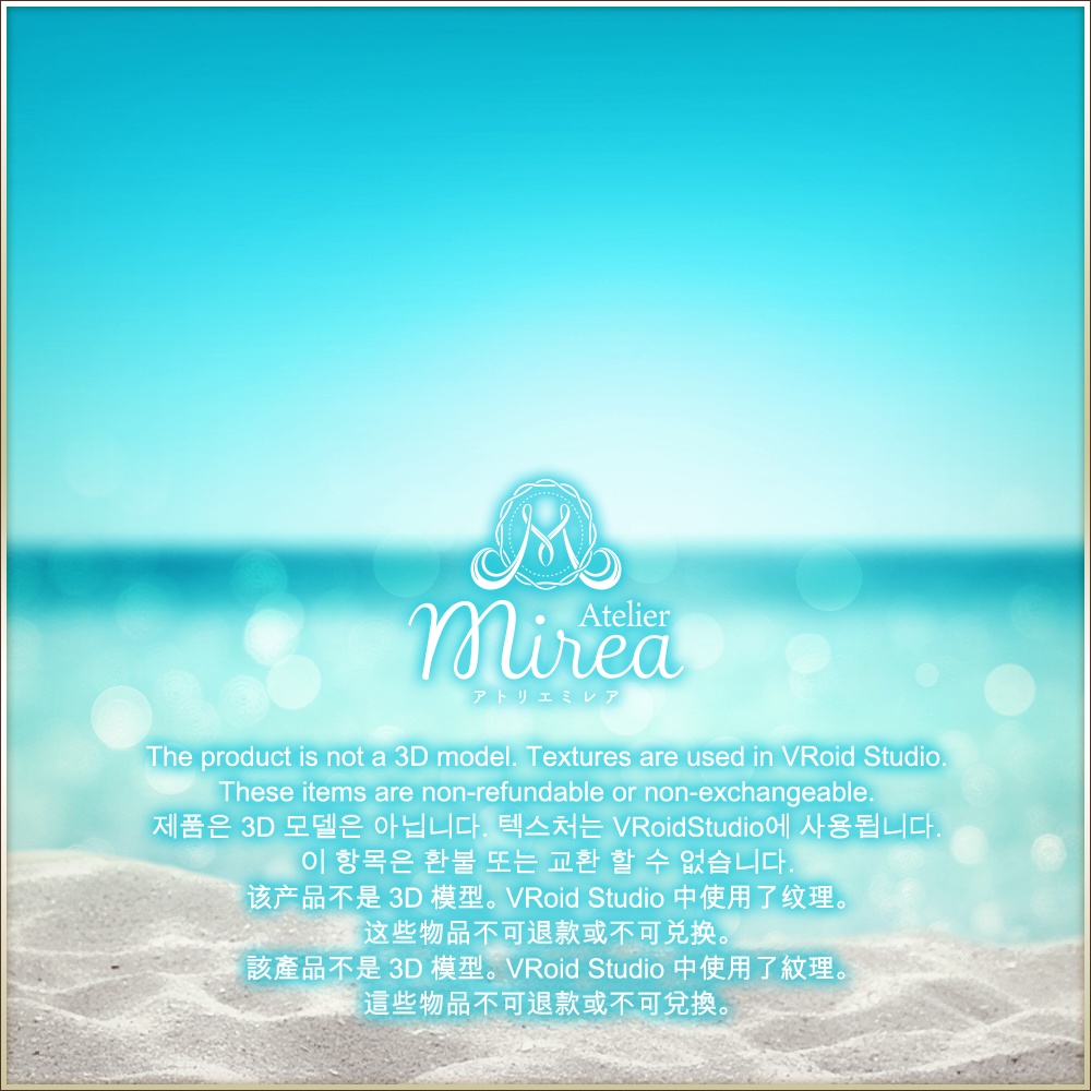 全5色|チャイナセットアップ|China co ord|試着