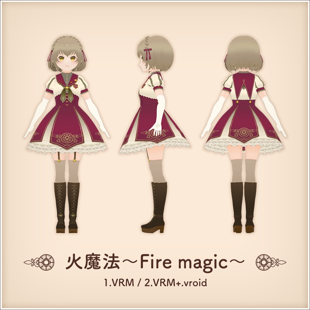 3Dアバター|見習い冒険者さん|apprentice adventurer| #VRoid  #Craftopia 向け