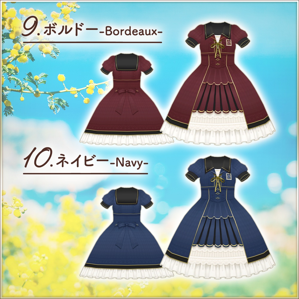 全13色|クラシカルロリータセットアップ|Classical lolita setup|#VRoid