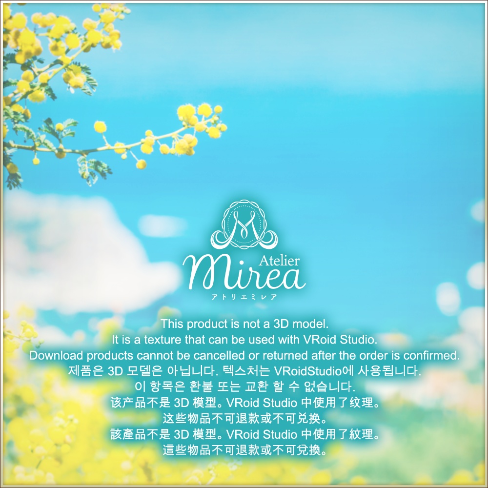 全13色|クラシカルロリータセットアップ|Classical lolita setup|#VRoid