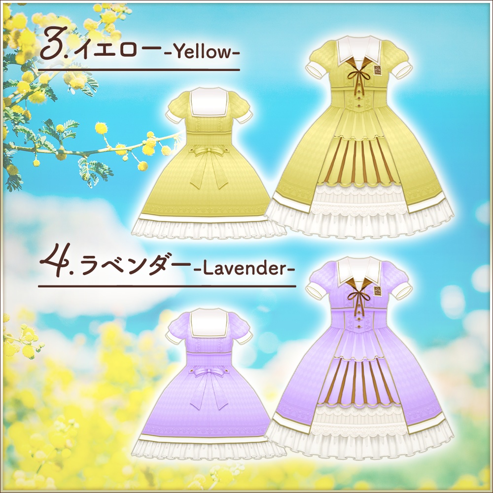 全13色|クラシカルロリータセットアップ|Classical lolita setup|#VRoid