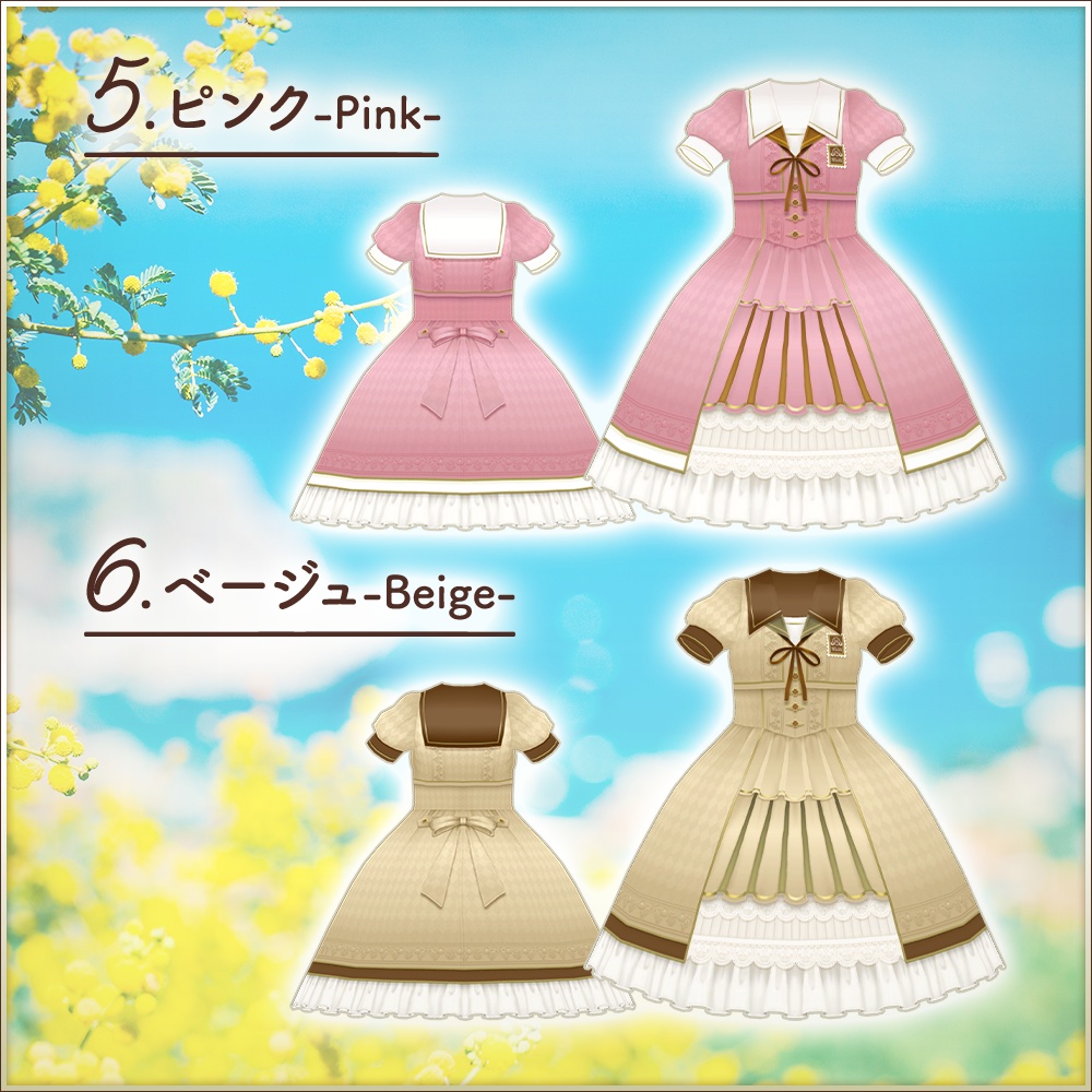 全13色|クラシカルロリータセットアップ|Classical lolita setup|#VRoid