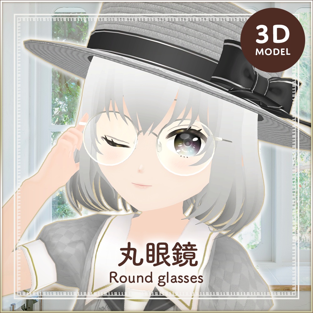 全9色|丸眼鏡|Round glasses