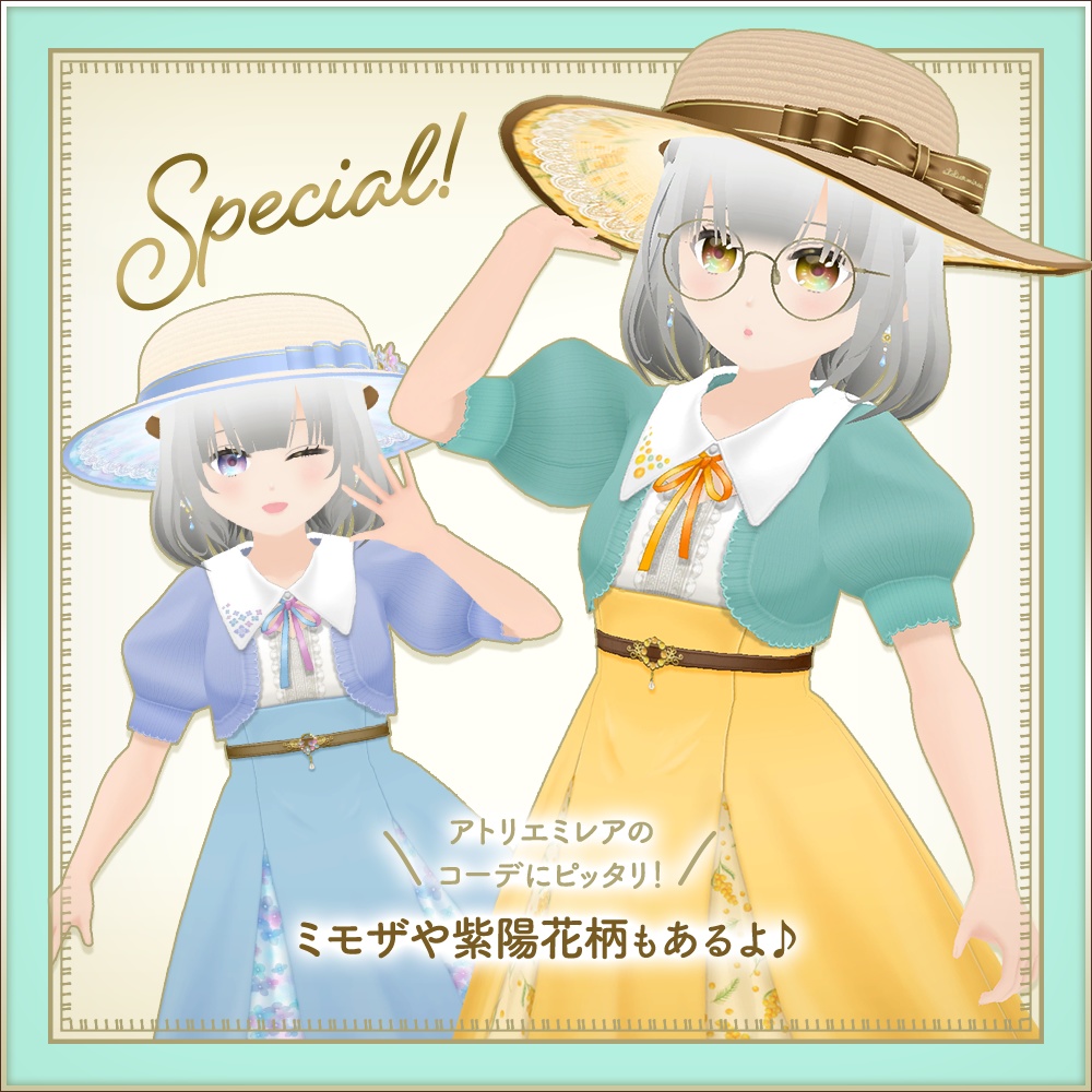 クラシカルストローハット2|Classical straw hat2