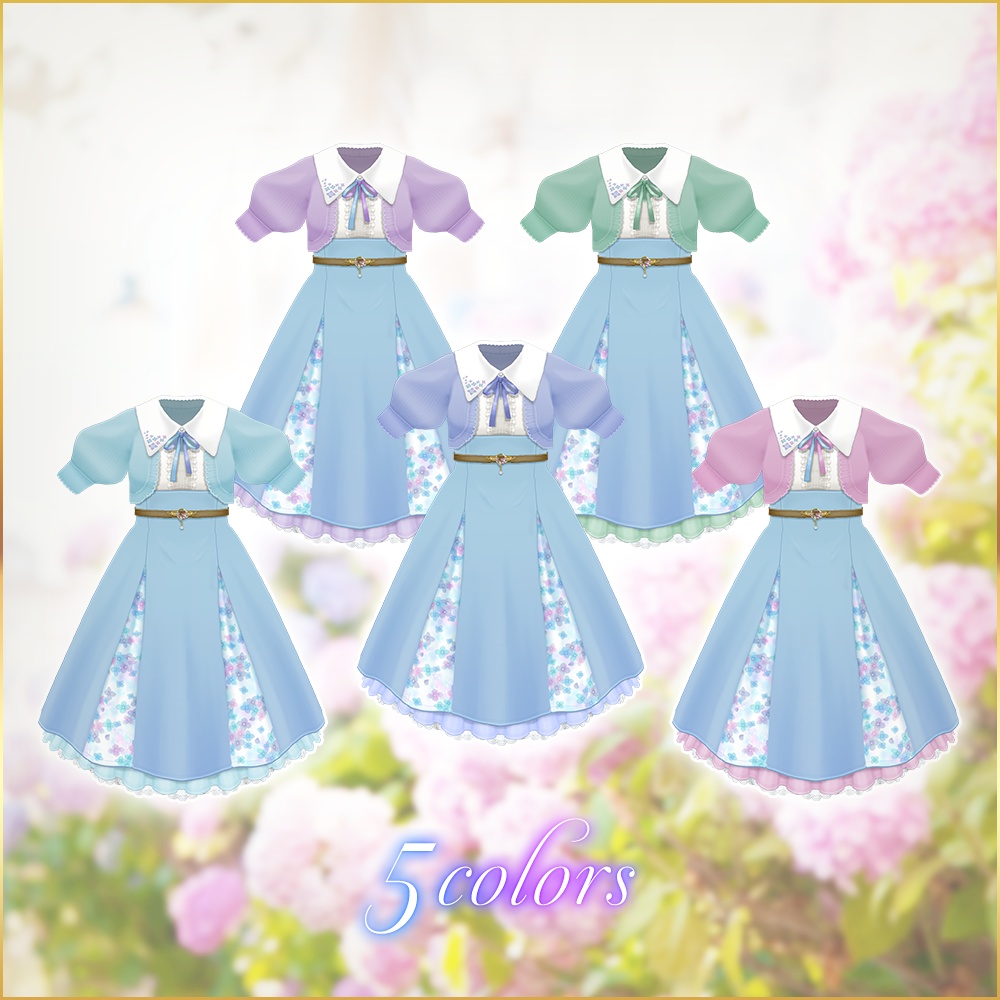 全5色|紫陽花クラシカルコーデ|Hydrangea Classical|#VRoid