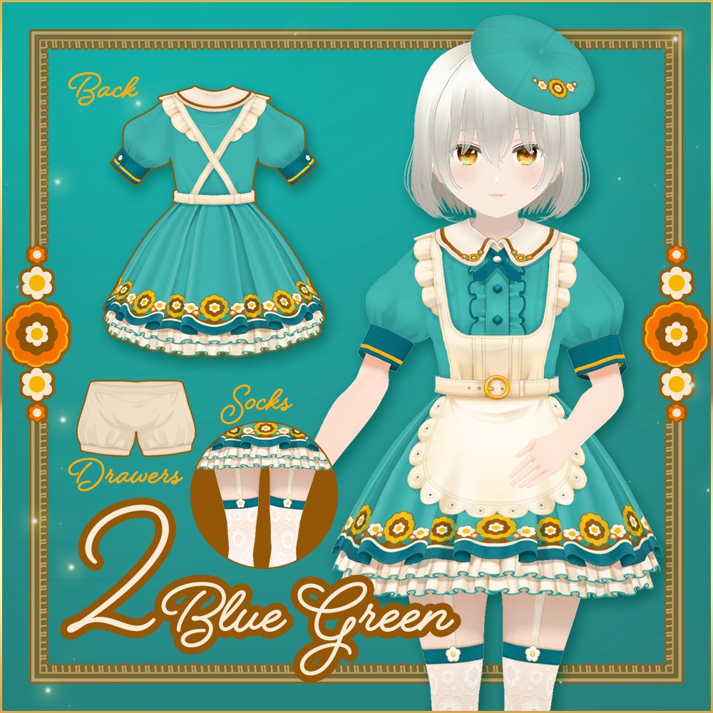 全5色|喫茶レトロポップの給仕服|Retro pop waiter uniform|#VRoid #NEOKET5