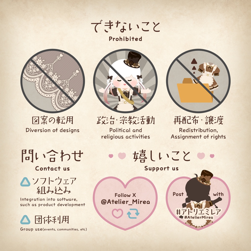 薔薇椿の髪飾り|Japanese barrette