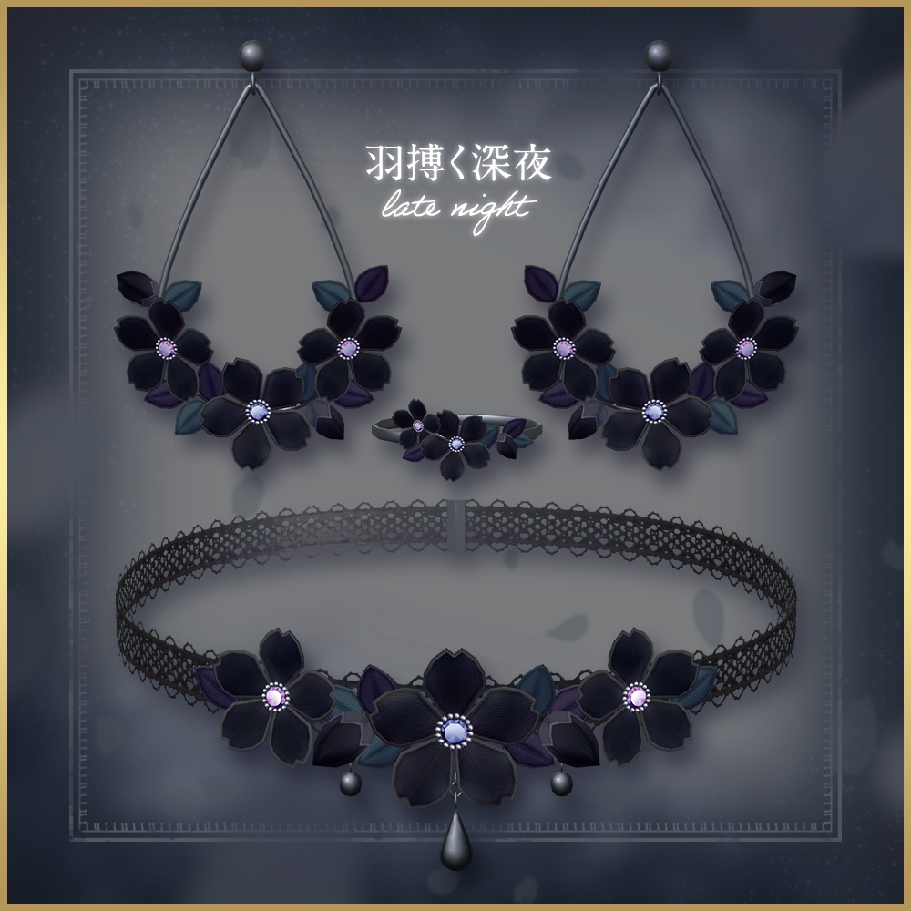 微睡む春の桜アクセサリー | Cherry blossom accessories