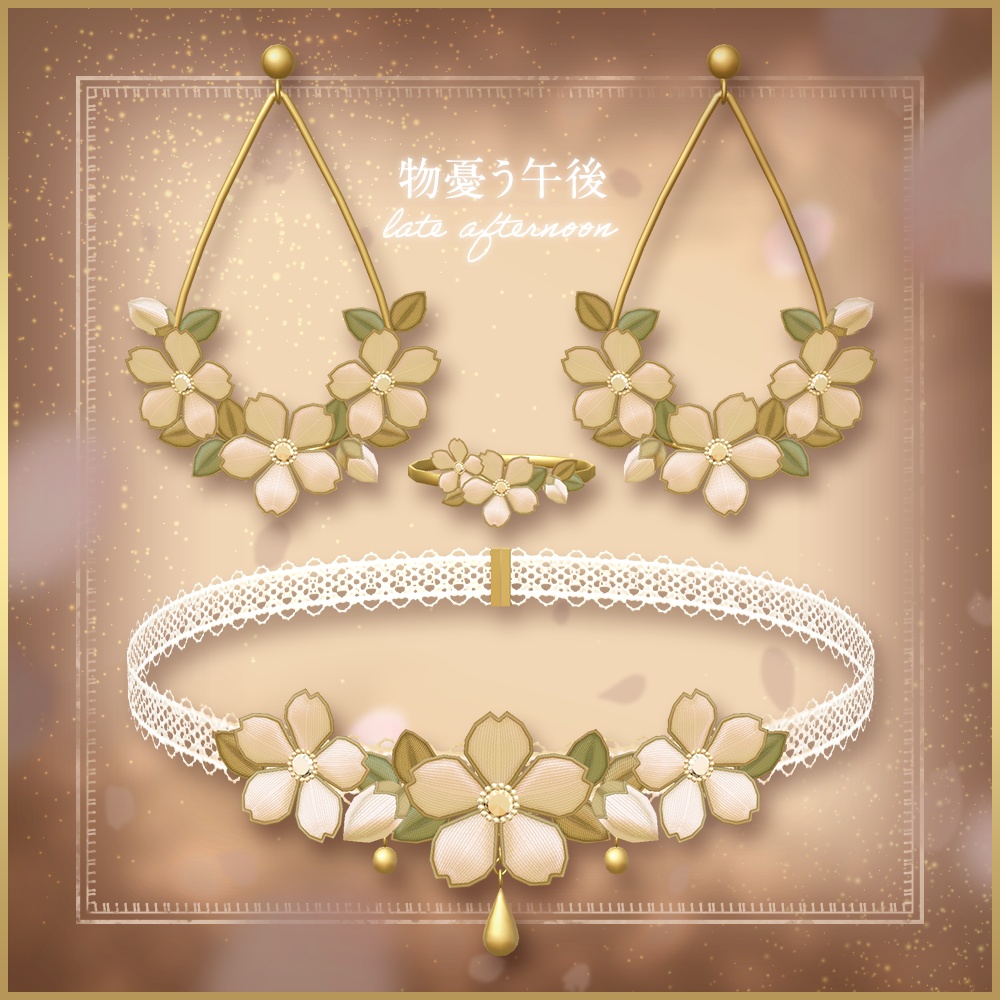 微睡む春の桜アクセサリー | Cherry blossom accessories