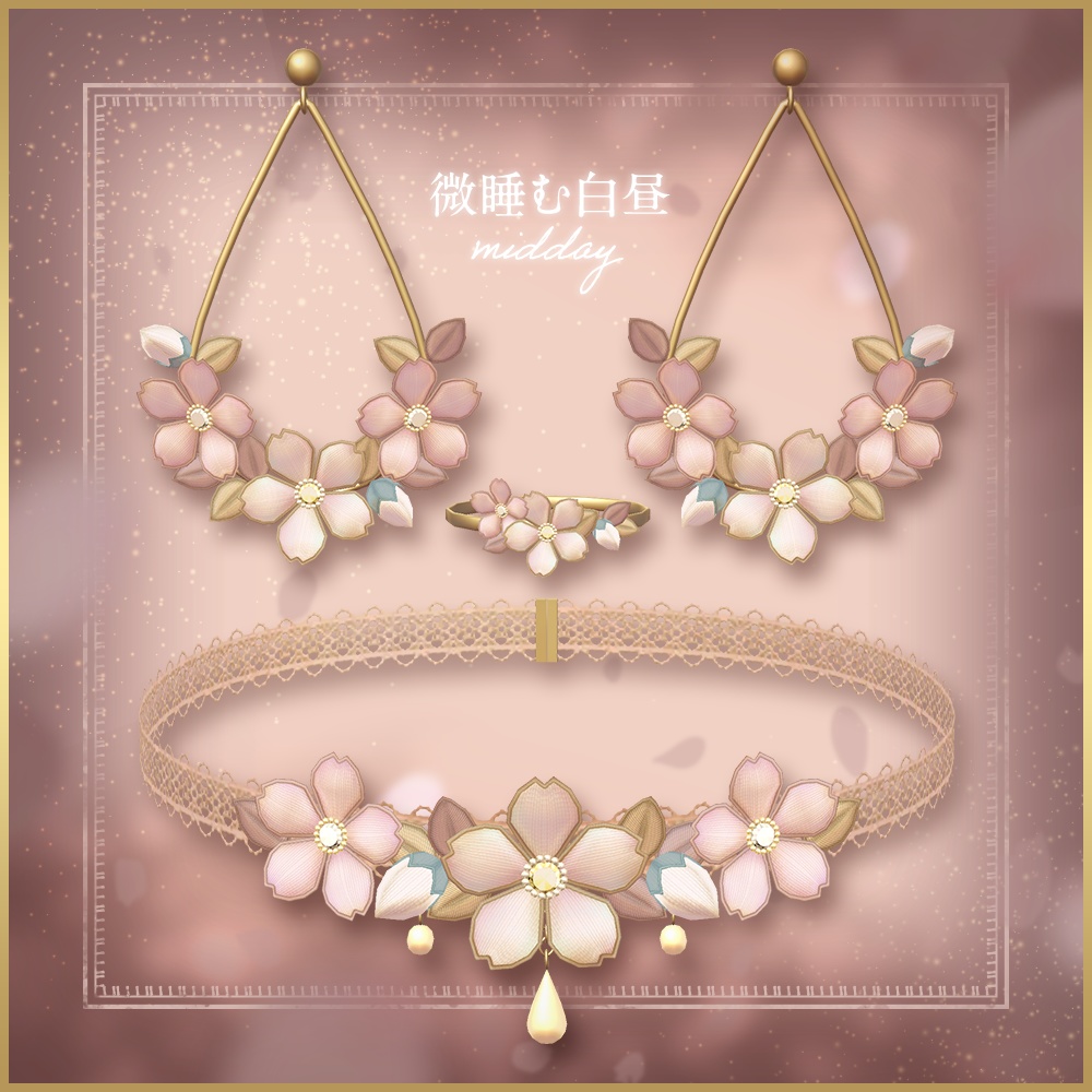 微睡む春の桜アクセサリー | Cherry blossom accessories