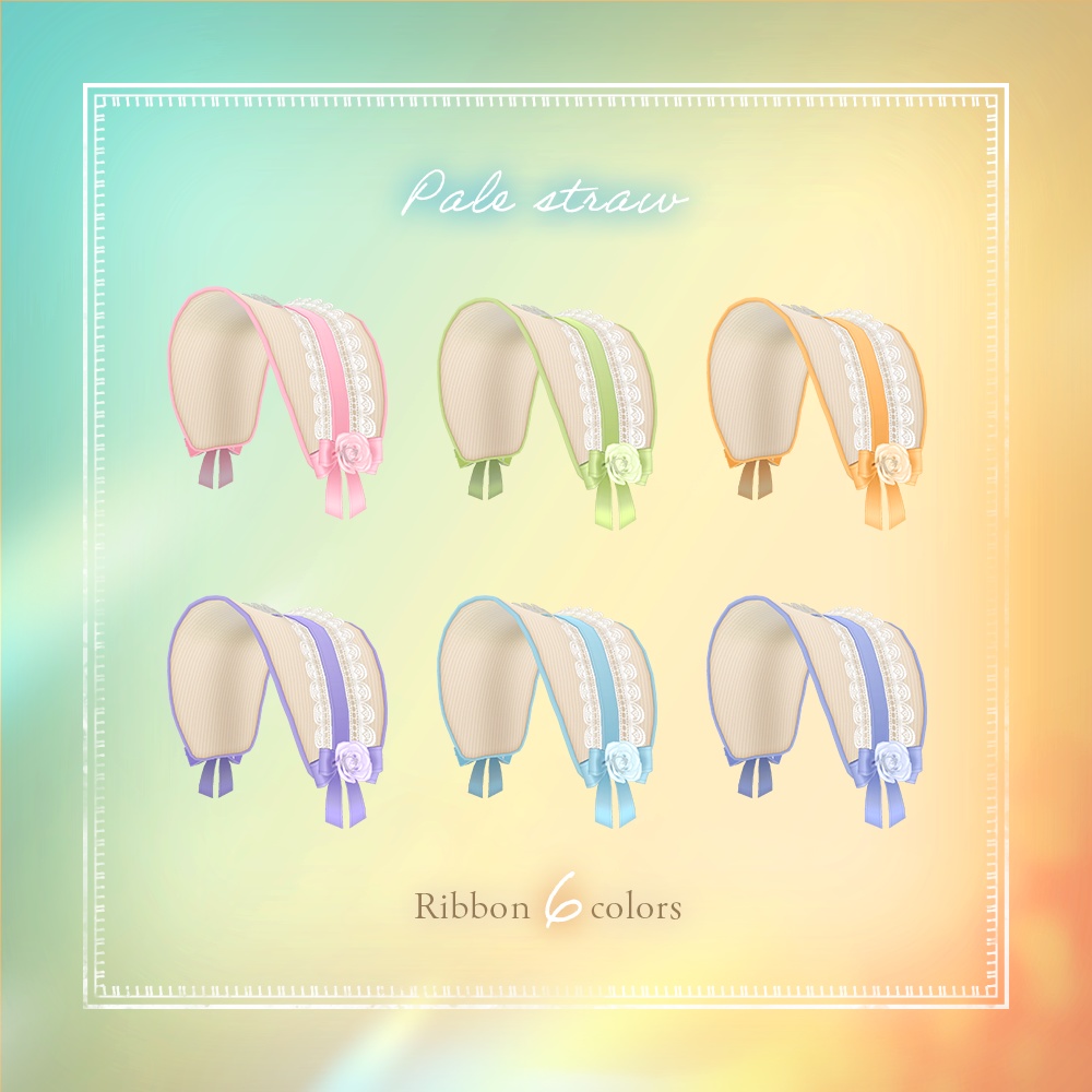 麦わらヘッドドレス | Straw headdress