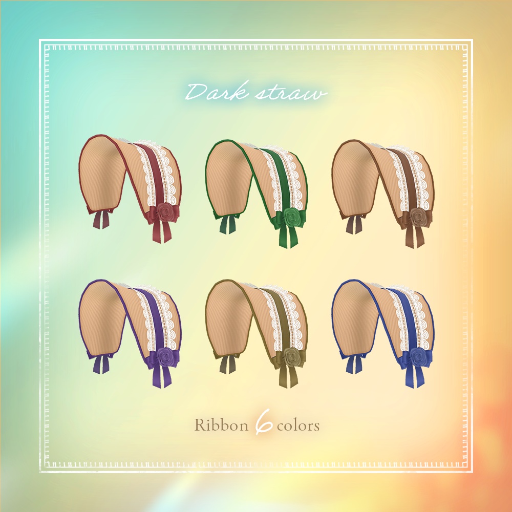 麦わらヘッドドレス | Straw headdress