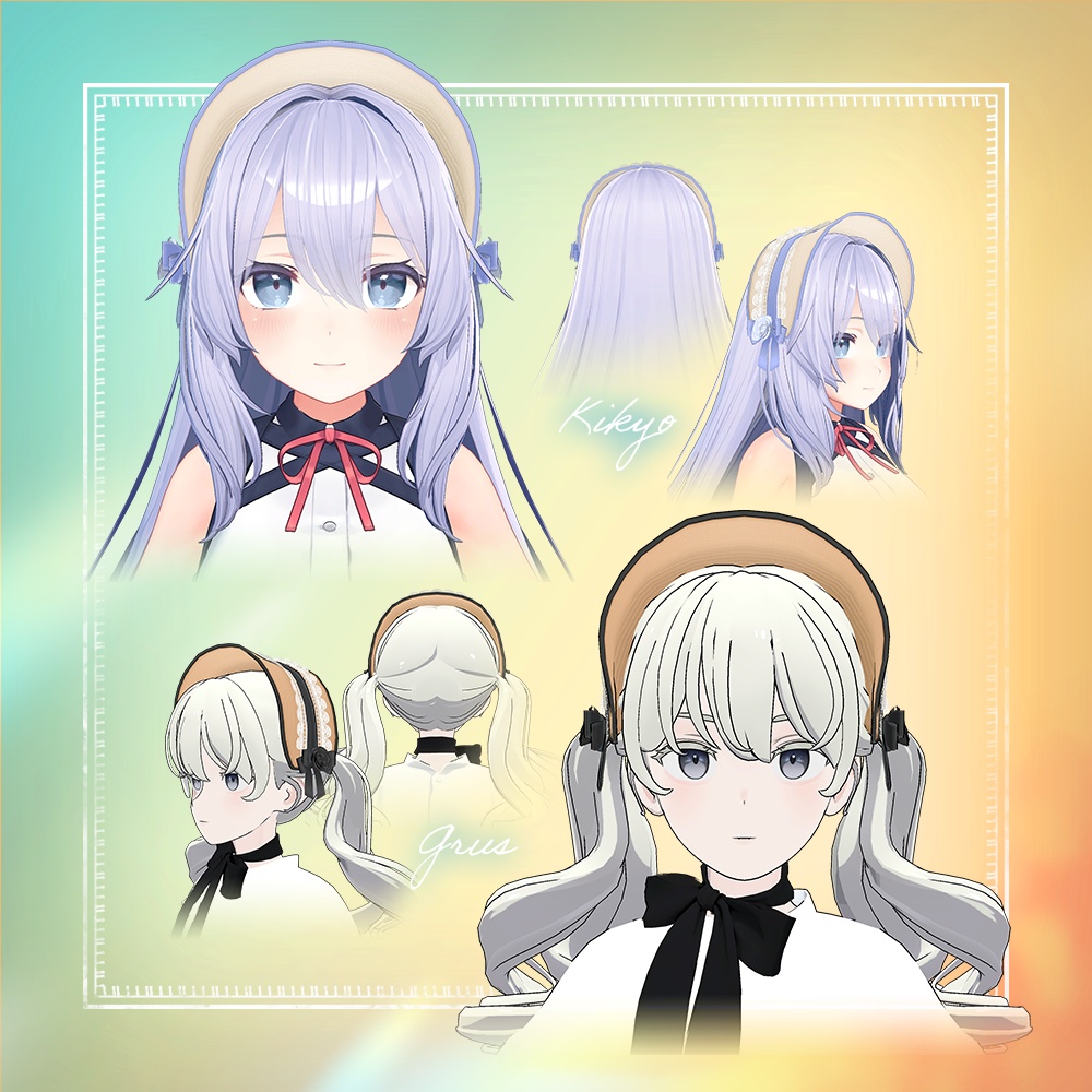 麦わらヘッドドレス | Straw headdress