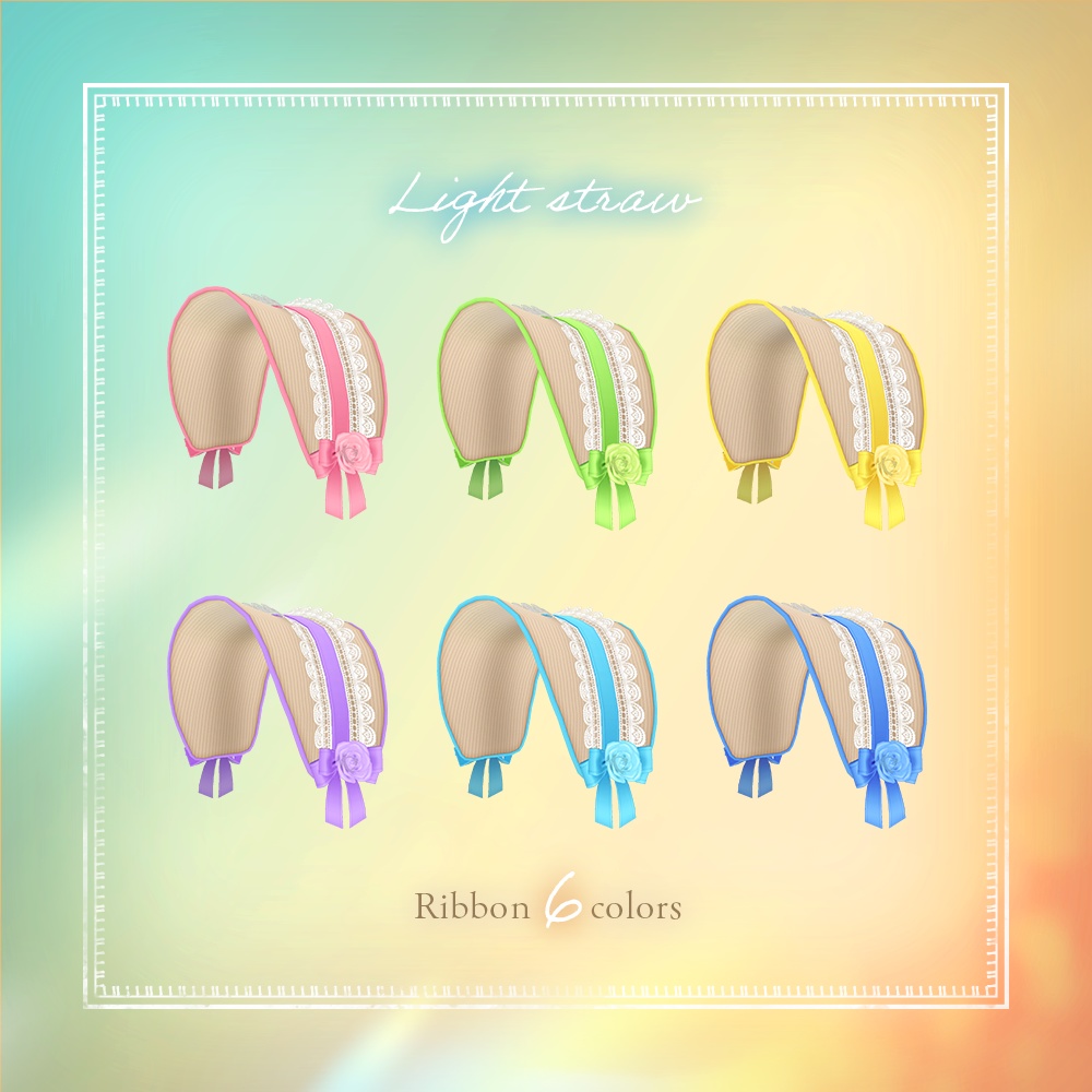 麦わらヘッドドレス | Straw headdress