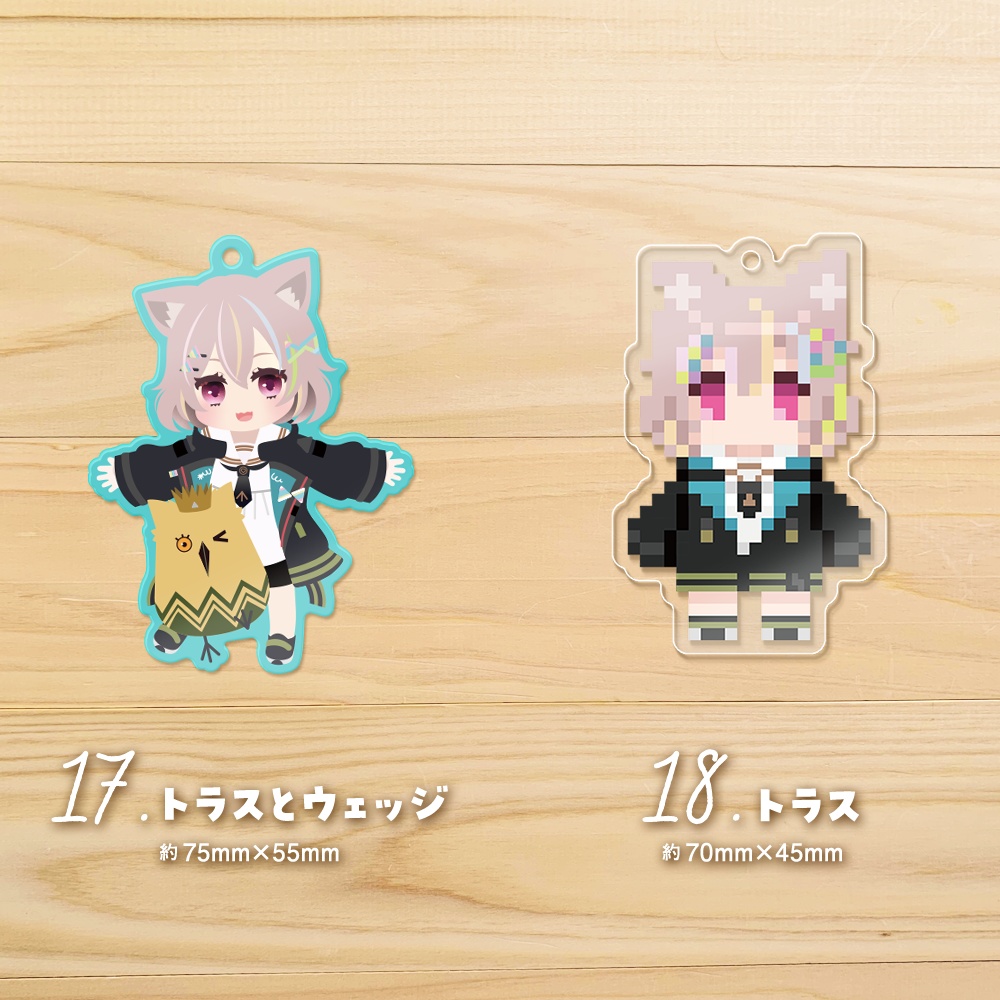 アクリルキーホルダー | Acrylic keychain