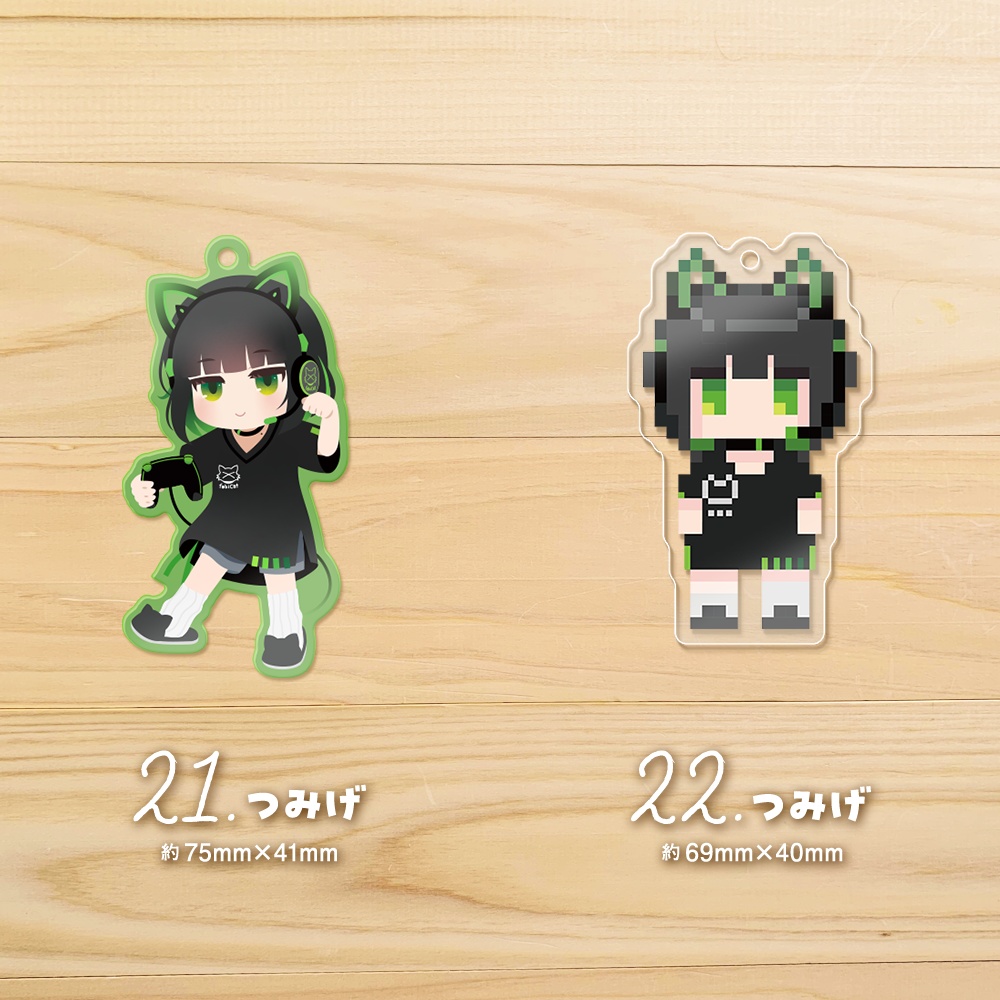 アクリルキーホルダー | Acrylic keychain