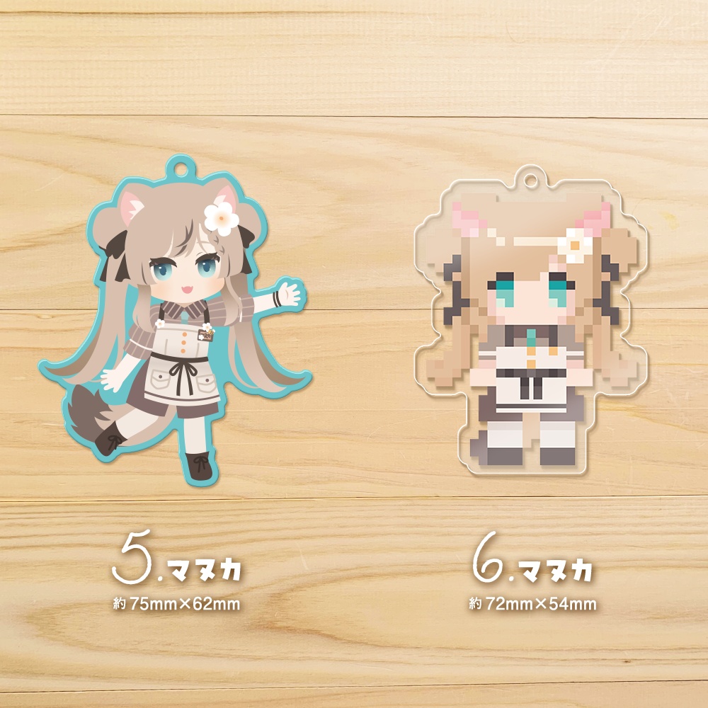 アクリルキーホルダー | Acrylic keychain