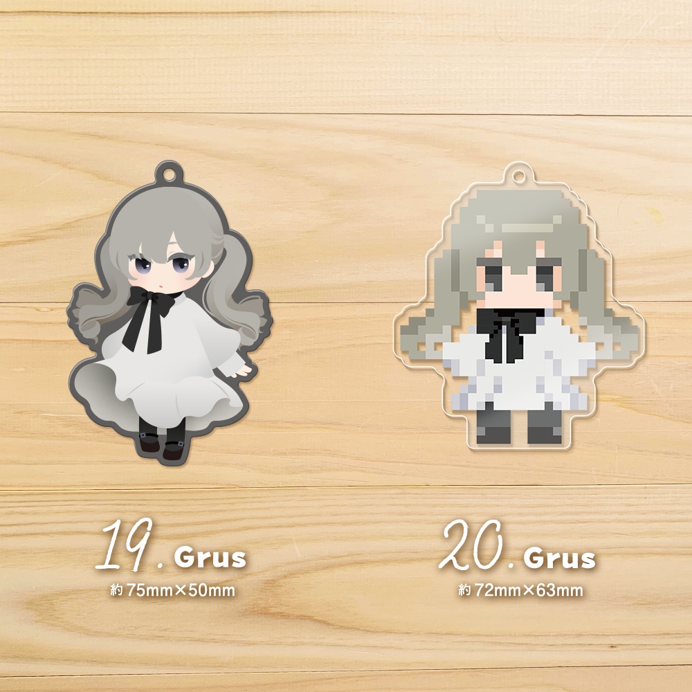 アクリルキーホルダー | Acrylic keychain