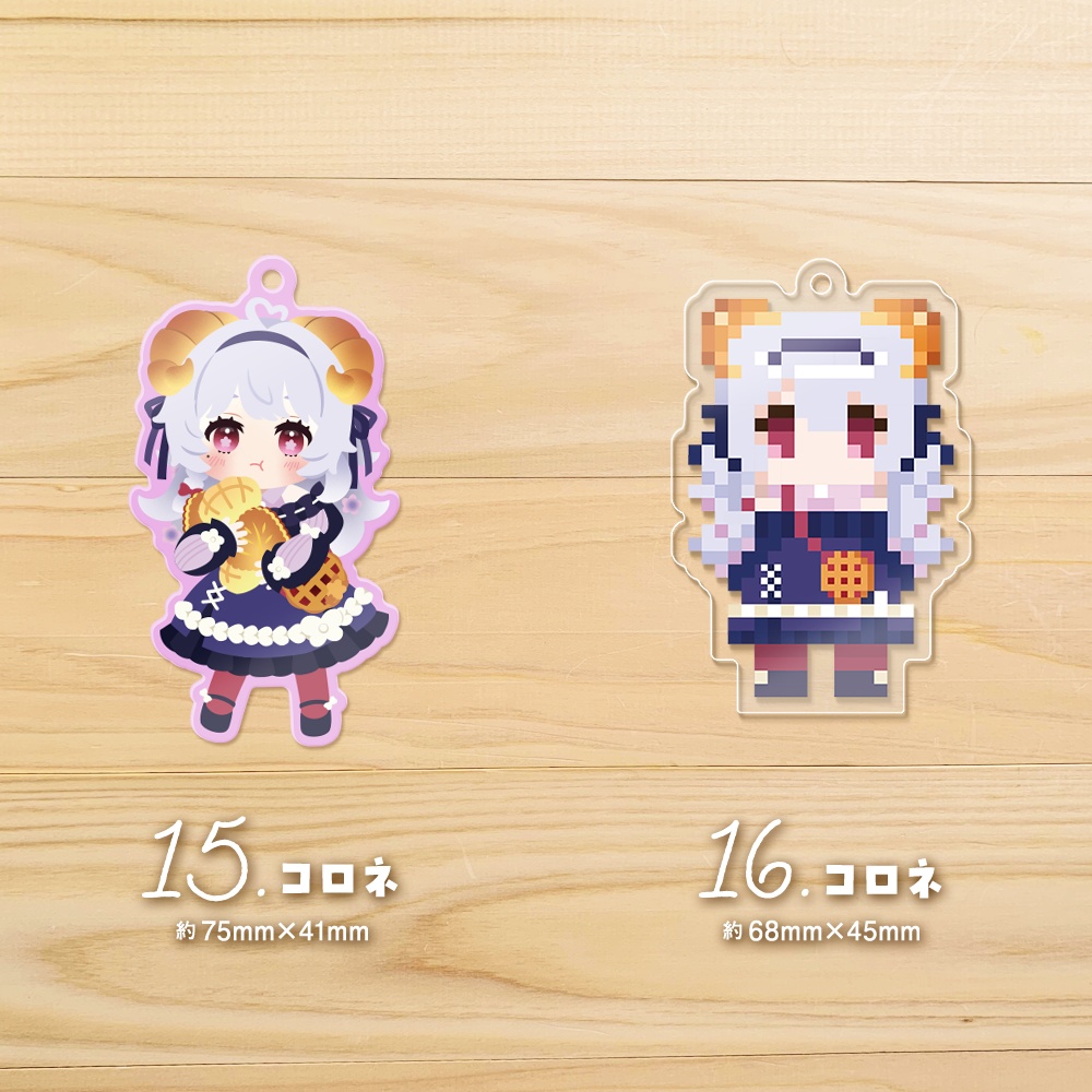 アクリルキーホルダー | Acrylic keychain