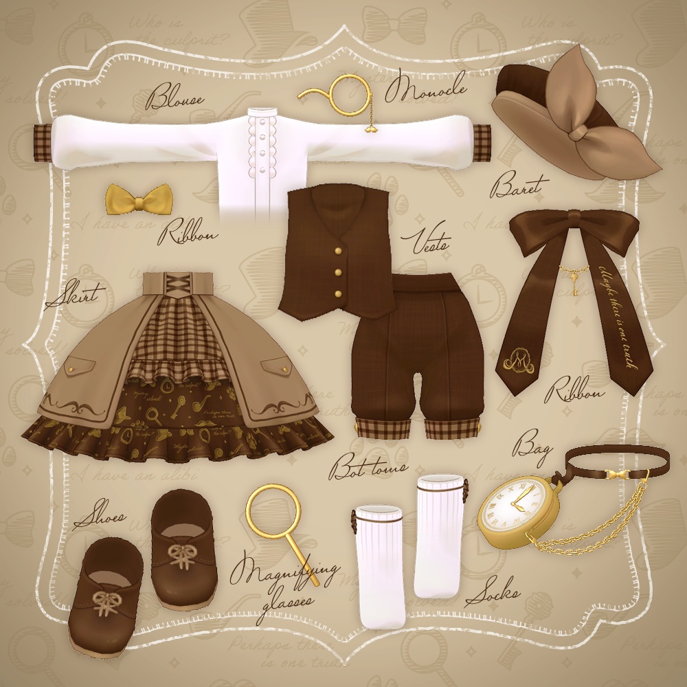 見習い迷探偵 | Apprentice Lost Detective