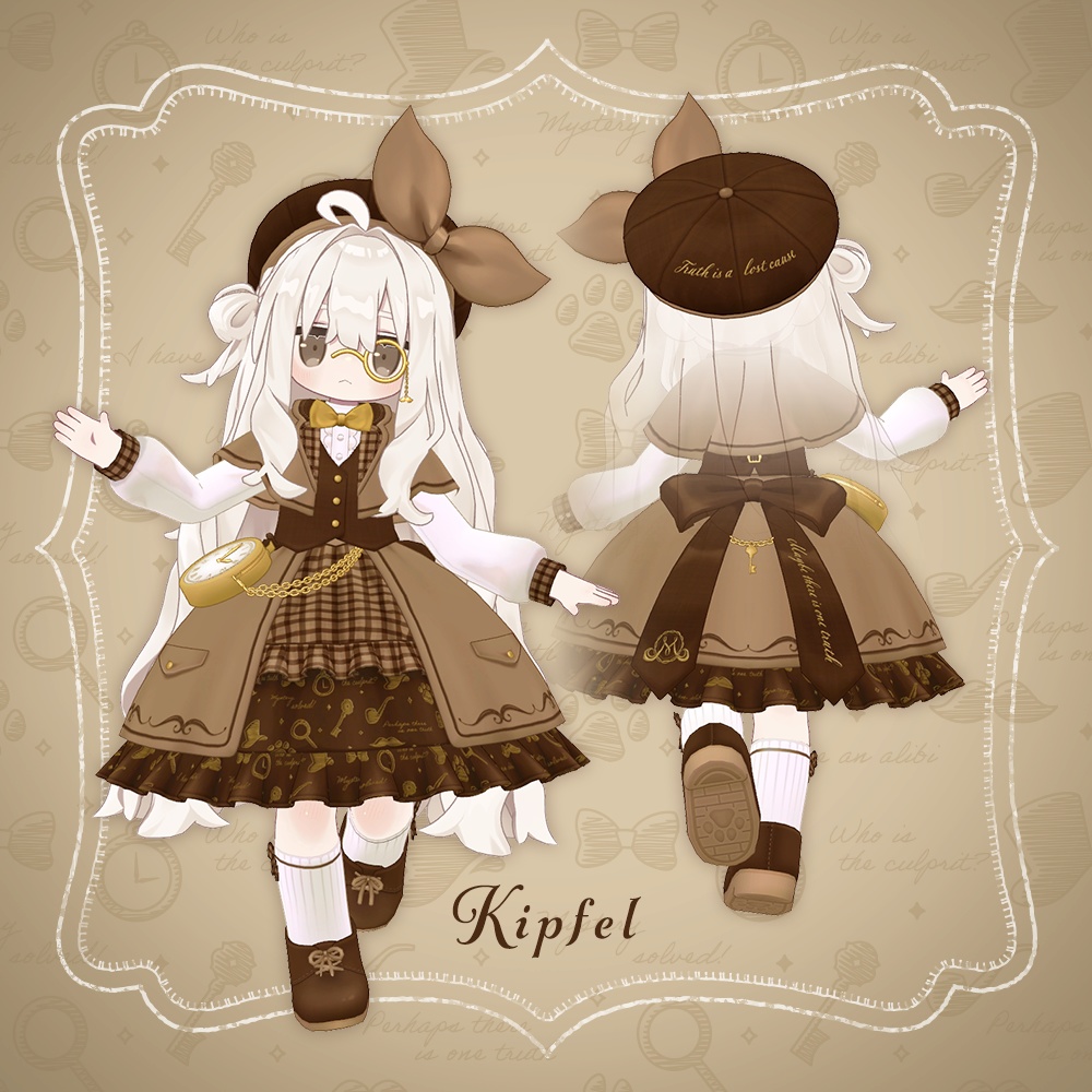 見習い迷探偵 | Apprentice Lost Detective