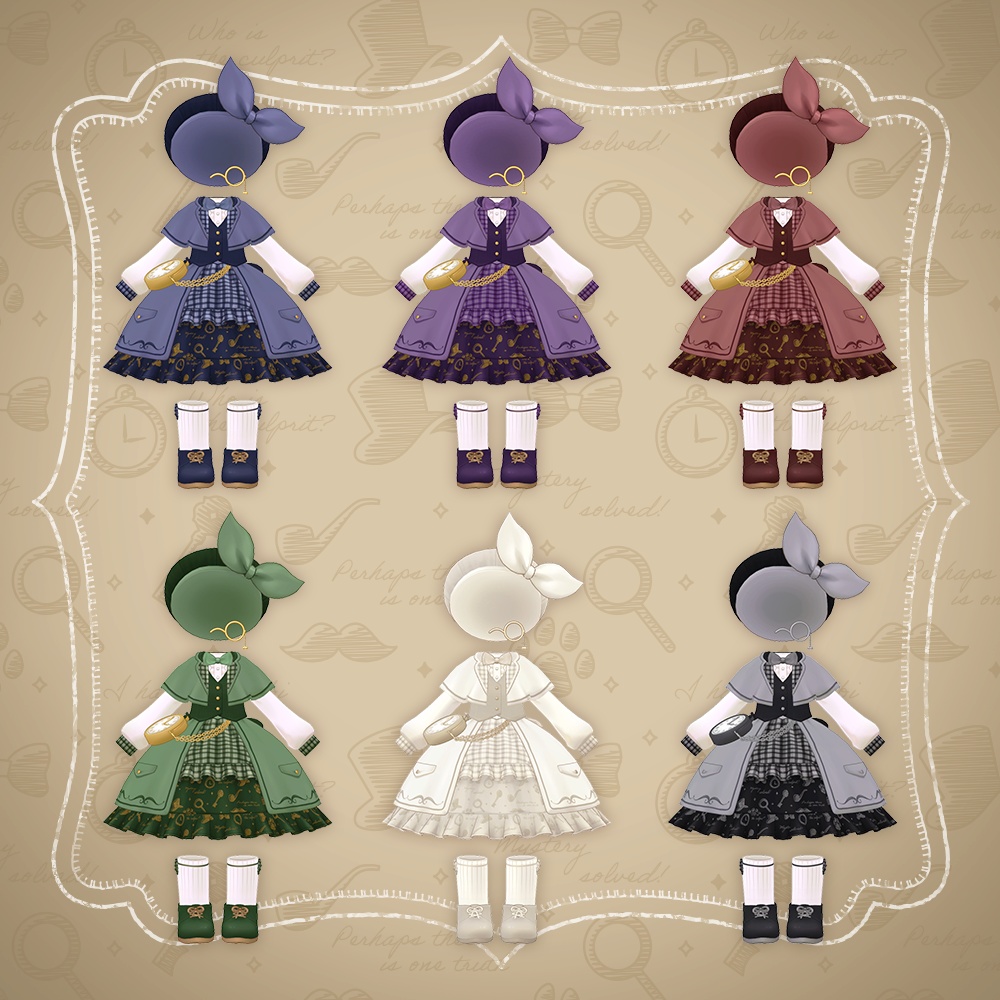 見習い迷探偵 | Apprentice Lost Detective