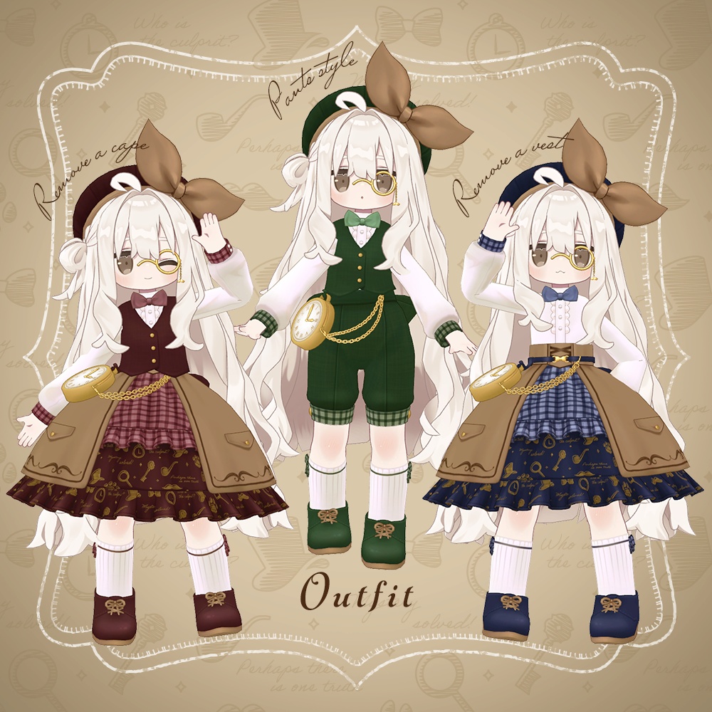 見習い迷探偵 | Apprentice Lost Detective