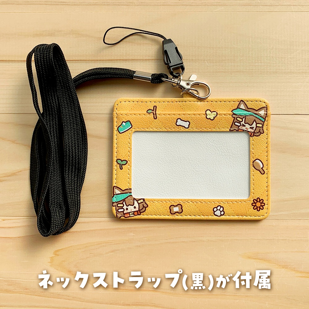 カードケース | Card case