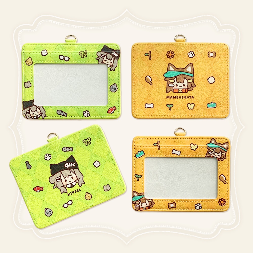 カードケース | Card case - AtelierMirea | アトリエミレア - BOOTH