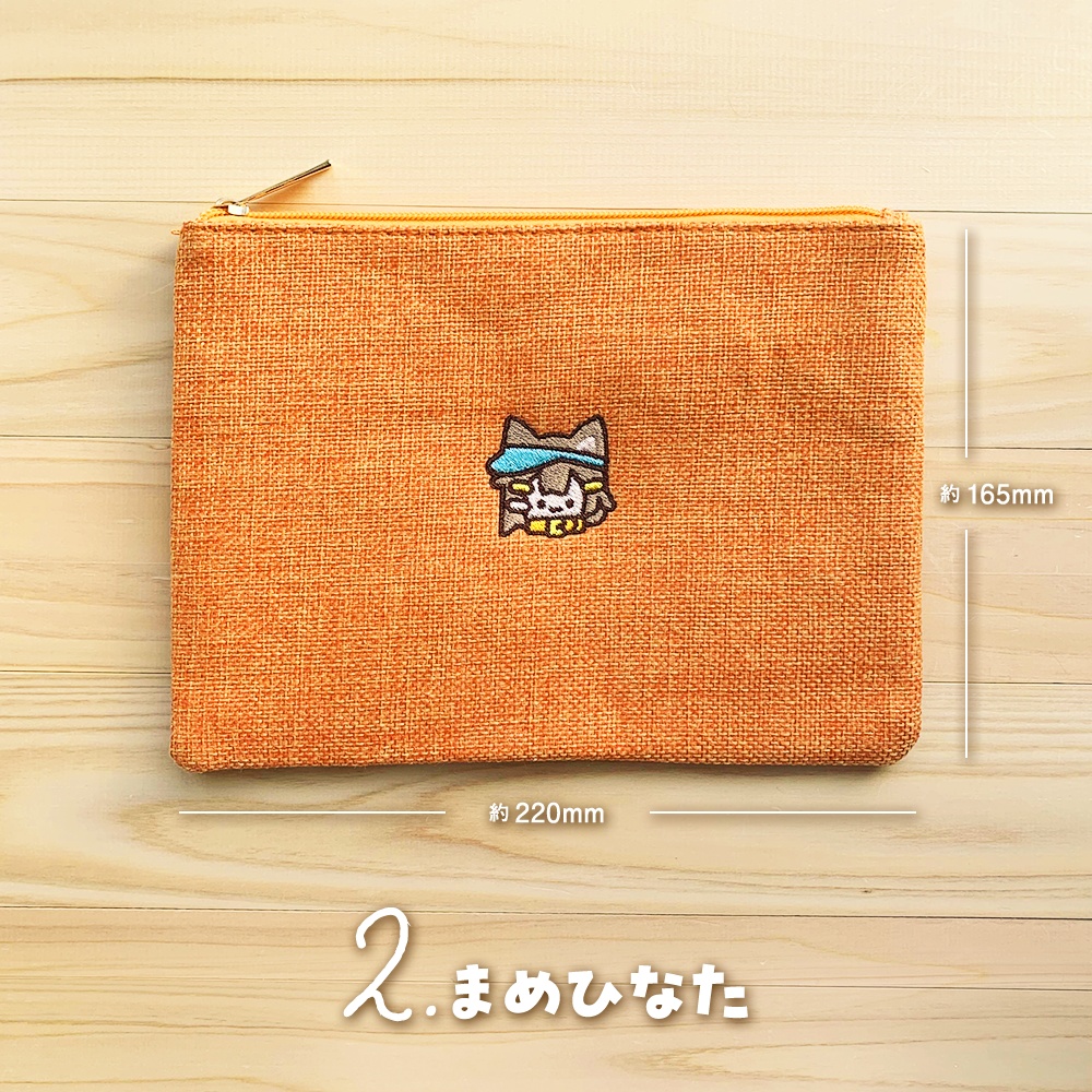 刺繍ポーチ | Pouch