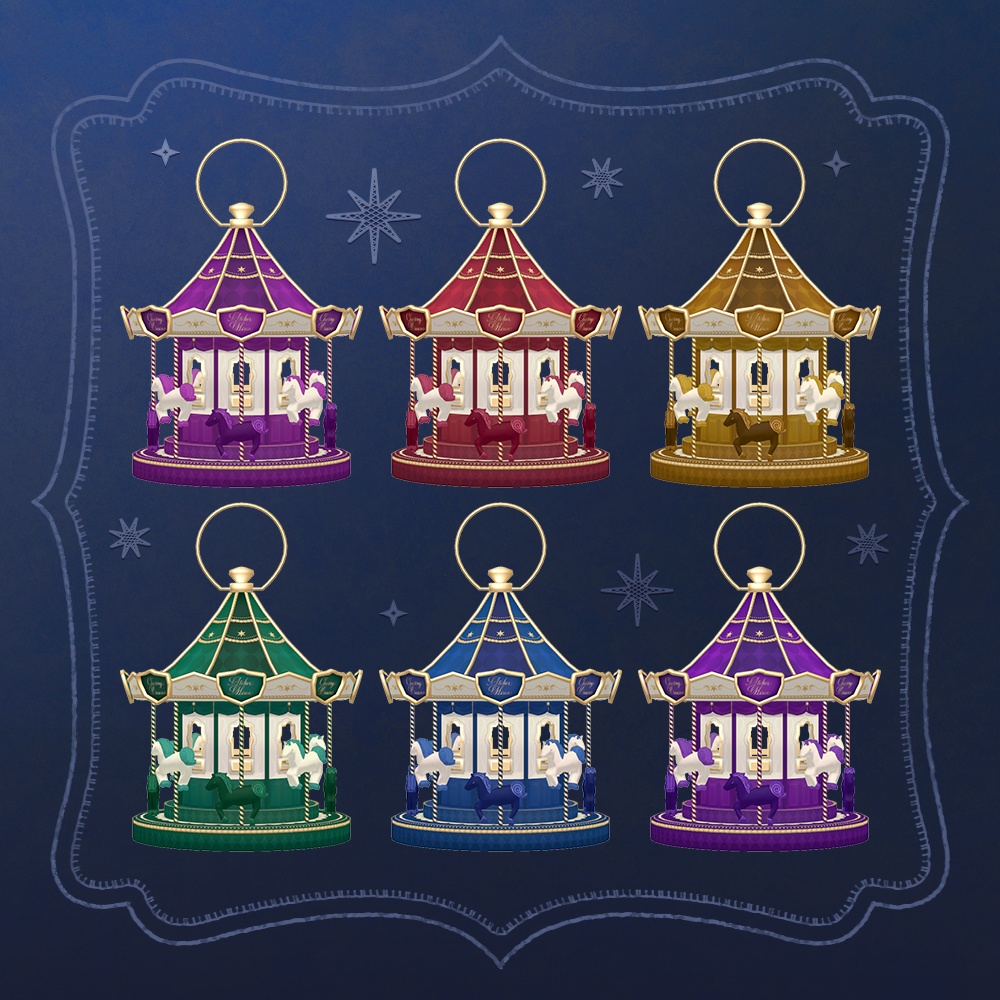 回転木馬のランタン | Carousel Lantern