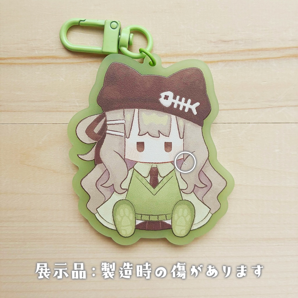 半透明アクリルキーホルダー | Acrylic key chain