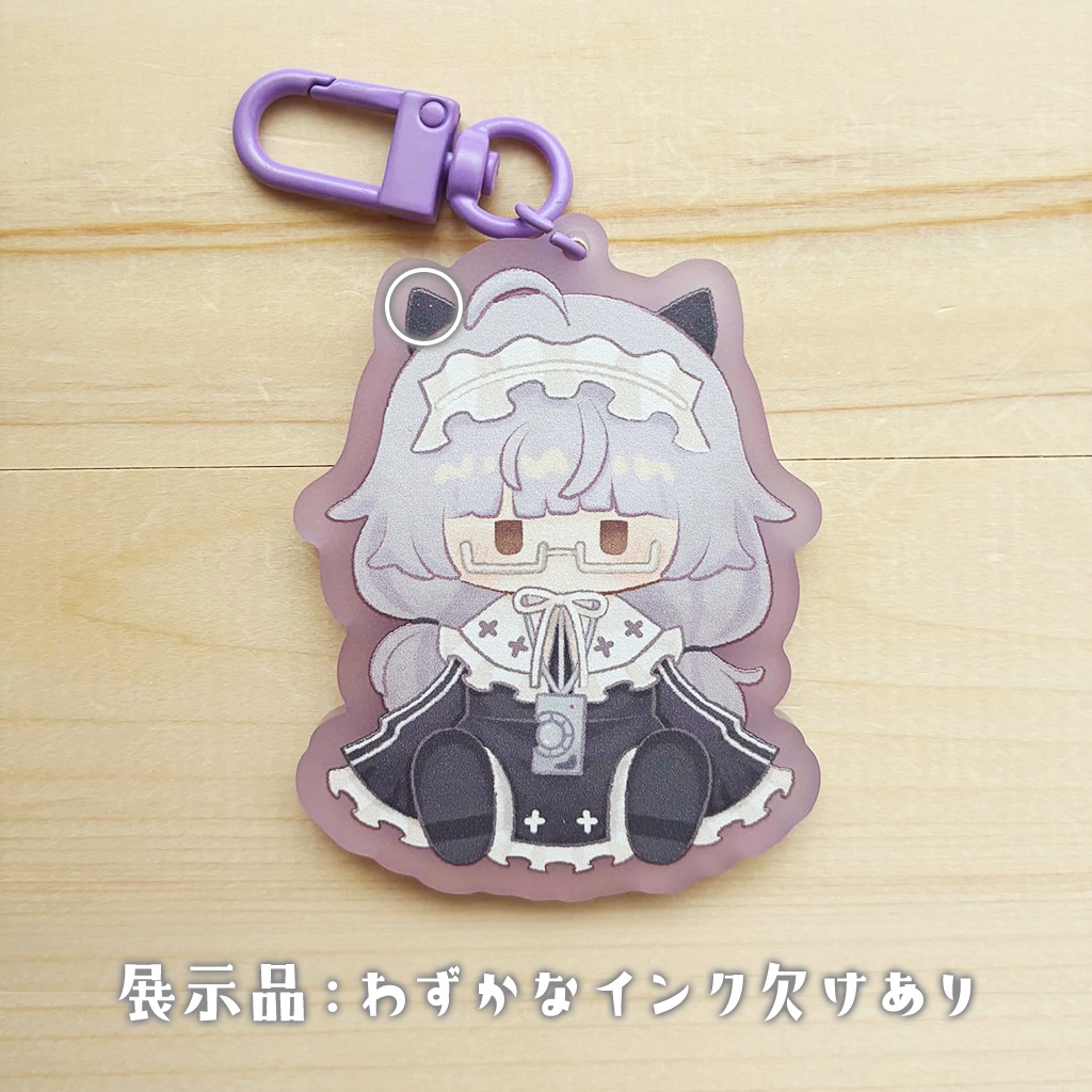半透明アクリルキーホルダー | Acrylic key chain