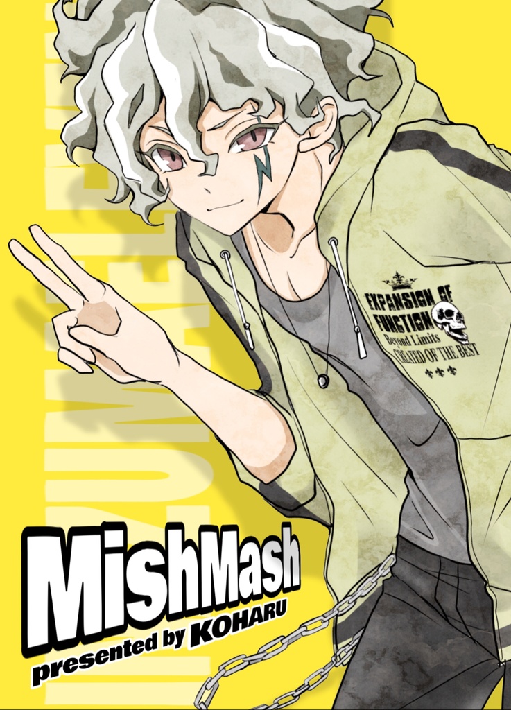 MishMash