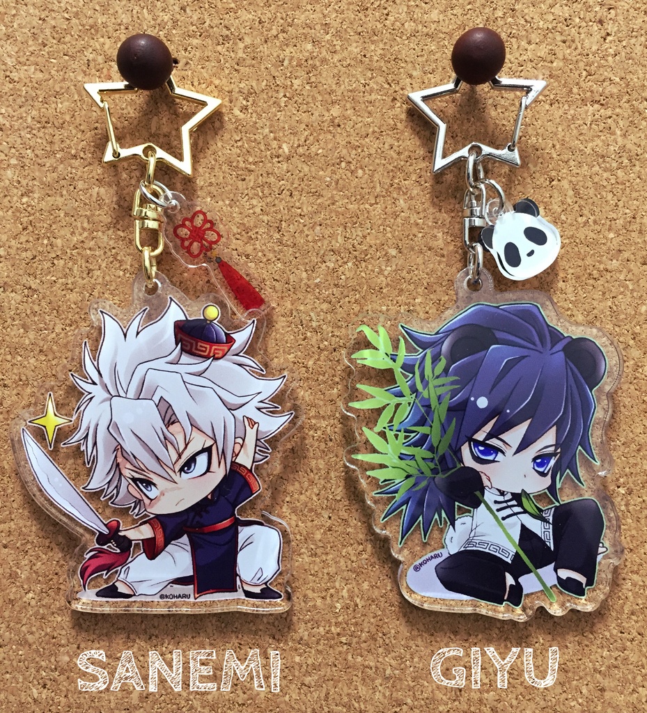 🍃🌊チャイナ アクリルキーホルダー