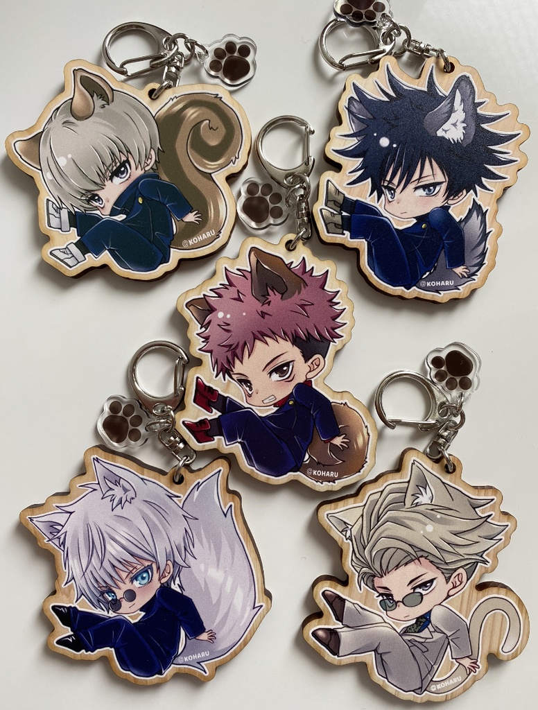 呪術あにまるウッドキーホルダー