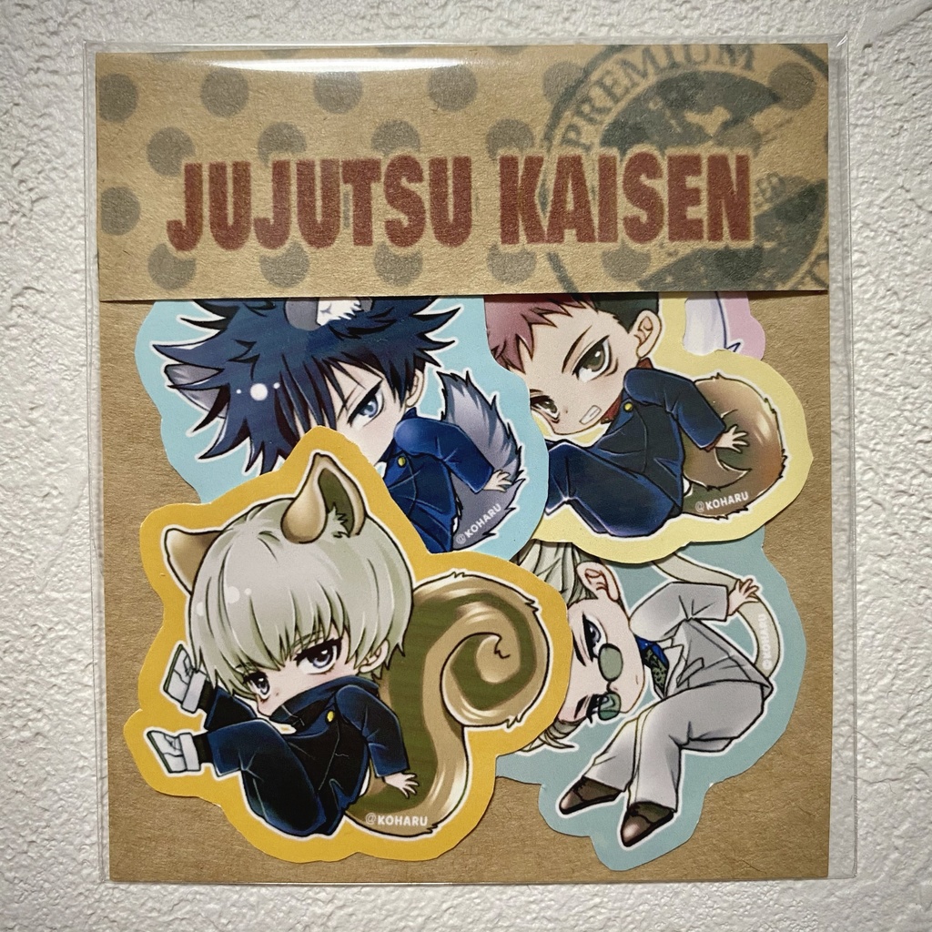 呪術あにまるフレークシール