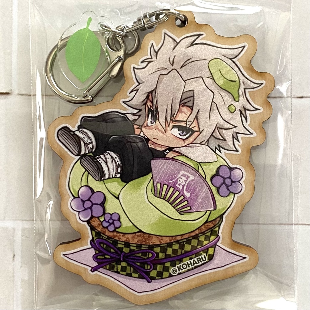 👹和けぇきウッドキーホルダー