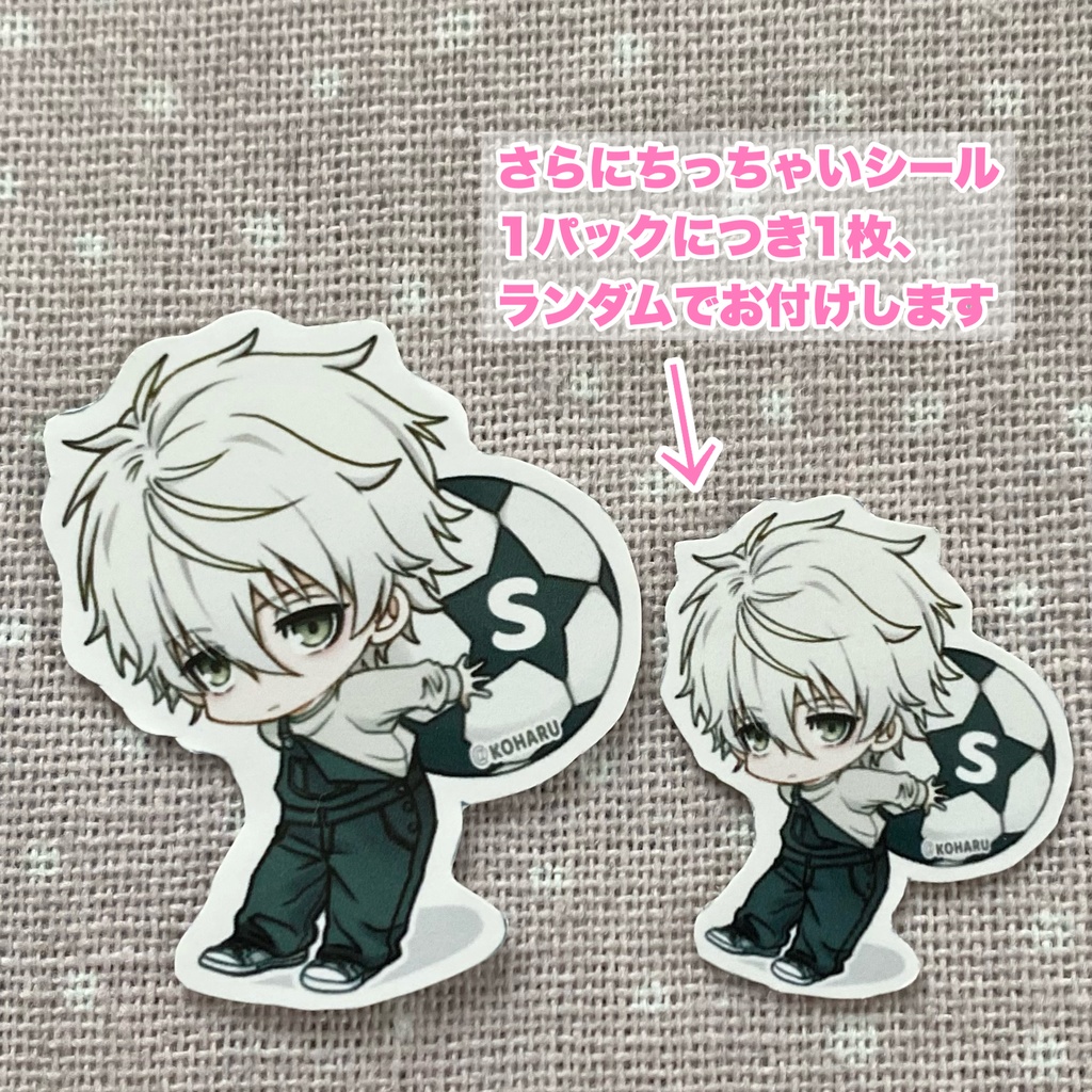 ぶるろオーバーオールシール