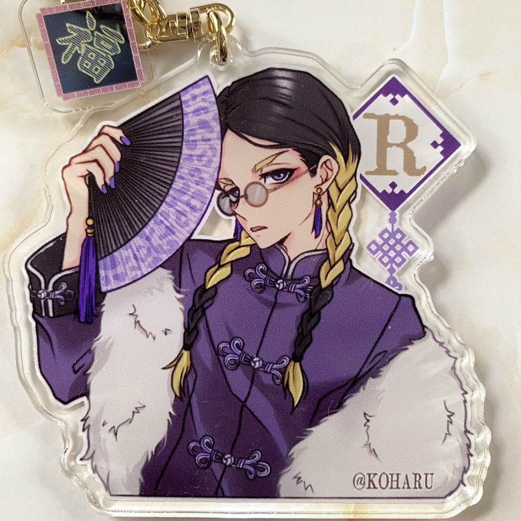 🪭灰谷兄弟アクキー🐉