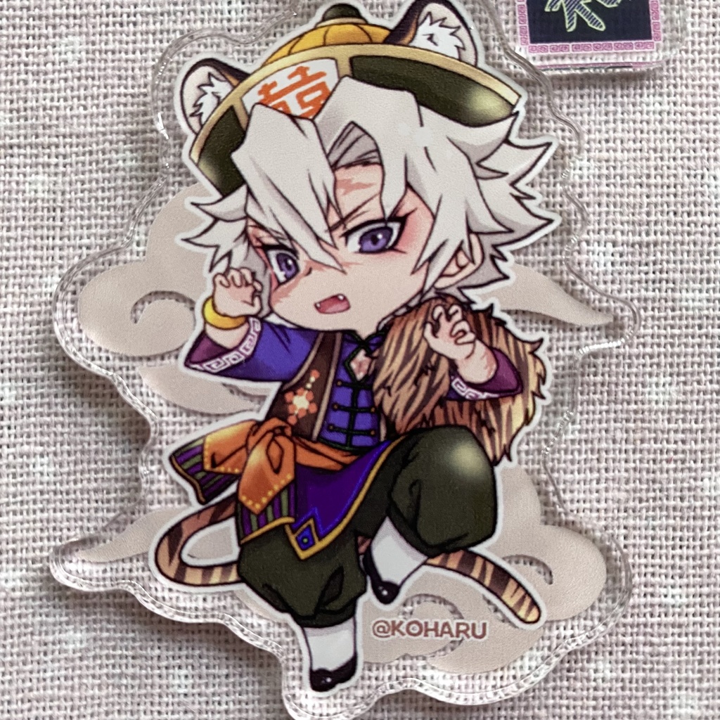 🐯不死川兄弟のチャイナアクキー🐉