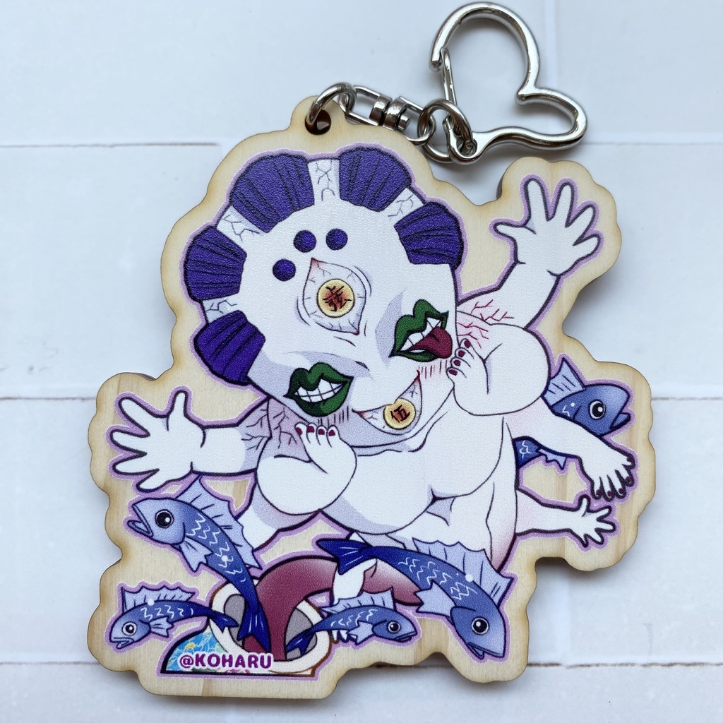 👹肆と伍のキーホルダー