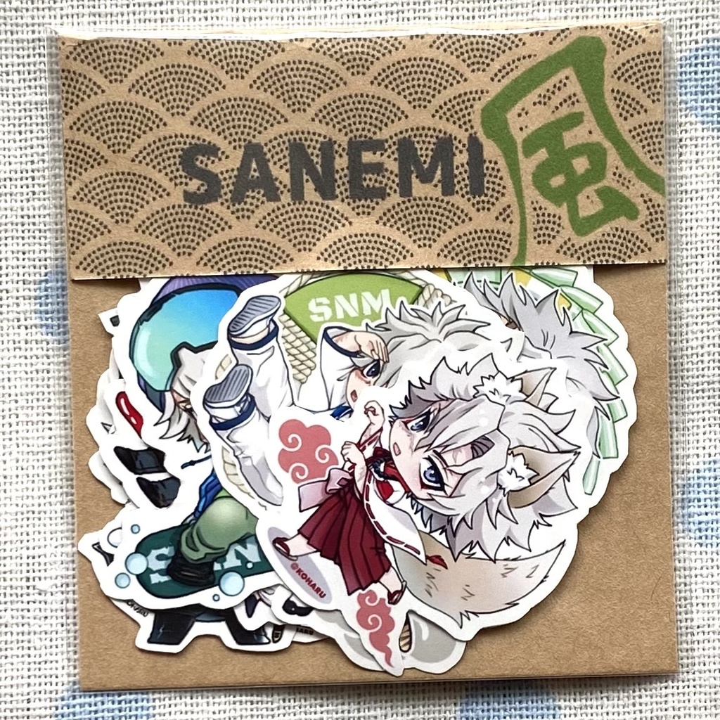 ぜんぶ実弥さん!フレークシール