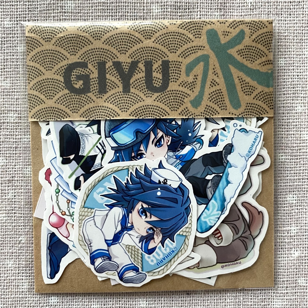 ぜんぶ義勇さん!フレークシール