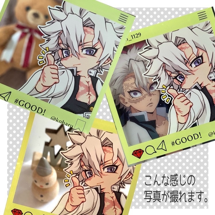 🍃と🌊のSNS風アクリルチャーム